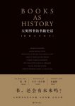《大英图书馆书籍史话》大卫·皮尔森/书籍过去与未来/epub+mobi+azw3缩略图