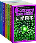 《科学读本》[英文原版·套装共6册合集]/文森特·默奇/epub+mobi+azw3缩略图