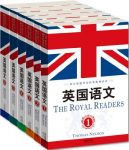 《英国语文》英文原版套装共6册/西方原版教材之语文/epub+mobi+azw3缩略图
