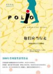 戴维·M·奥辛斯基《他们应当行走》小儿麻痹症epub+mobi+azw3缩略图