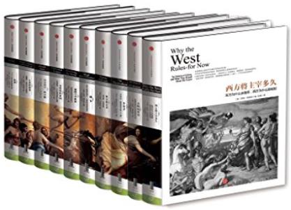 《中信历史的镜像系列》[套装共10本]达尔文/发展脉络/epub+mobi+azw3插图