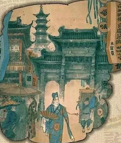 《252金瓶梅》[连环画版]/绝版彩色国画经典珍藏/pdf插图