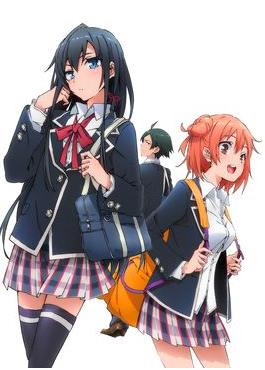 《我的青春恋爱物语果然有问题》渡航/轻小说/epub+mobi+azw3插图