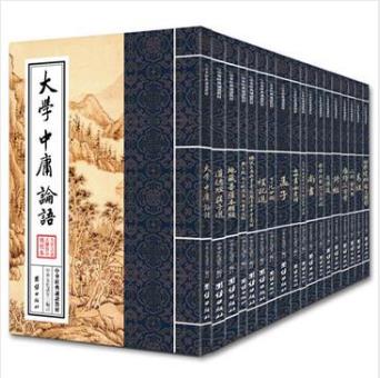 《中华经典诵读教材》中华文化讲堂epub+mobi+azw3版电子书插图