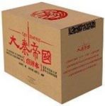 《大秦帝国点评本》孙皓晖/秦兴亡生灭过程的历史小说/epub+mobi+azw3缩略图