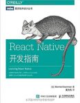 《React缩略图