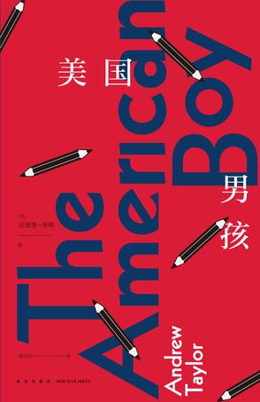 《美国男孩》安德鲁·泰勒/惨不忍睹尸体一切天翻地覆/epub+mobi+azw3插图