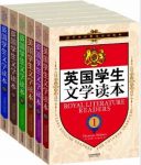 尼尔森公司《英国学生文学读本》套装共6册epub+mobi+azw3缩略图