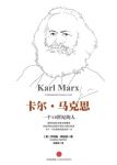 《卡尔·马克思：一个19世纪的人》乔纳森·斯珀伯/epub+mobi+azw3缩略图
