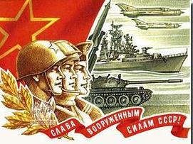 《落日余晖:红色帝国的暴力美学》/前苏联军备探讨/epub+mobi+azw3插图