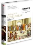 《文明的度量》莫里斯/社会发展如何决定国家命运/epub+mobi+azw3缩略图