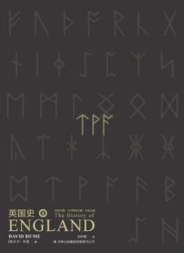 大卫·休谟《英国史·卷二》（精制精排）epub+mobi版下载插图