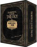 《欧洲中世纪三部曲》[套装全3册]/通俗历史震撼之作/epub+mobi+azw3缩略图