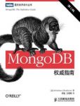 《MongoDB权威指南》霍多罗夫/升级版权威解读/epub+mobi+azw3缩略图