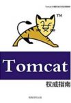 《Tomcat缩略图