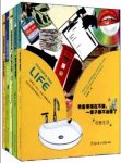 《有些事现在不做,一辈子都不会做了》韩梅梅/共5册/epub+mobi+azw3缩略图