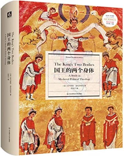 《国王的两个身体》/民族国家不为人知的谱系/epub+mobi+azw3插图