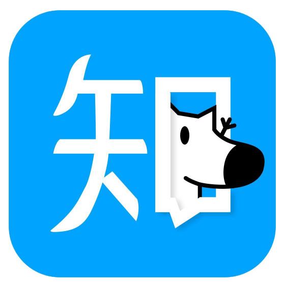 《知乎话题精华之会计》/核算和监督单位经济活动/epub+mobi+azw3插图