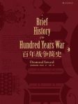 《百年战争简史》苏厄德/英国知名畅销历史作家/epub+mobi+azw3缩略图
