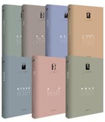 《C.S.路易斯著作套装》[共7册]/返璞归真等/epub+mobi+azw3插图