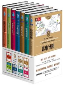 《思维导图系列》[套装7册]东尼·博赞/激活大脑/epub+mobi+azw3插图
