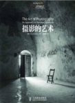 《摄影的艺术》彩印版/世界顶级摄影大师/epub+mobi+azw3缩略图