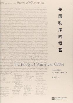 《美国秩序的根基》拉塞尔·柯克/西方文明传统/epub+mobi+azw3插图