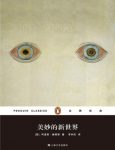 《美妙的新世界》阿道斯·赫胥黎/著名的幻想小说/epub+mobi+azw3缩略图