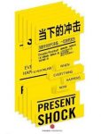《当下的冲击》当数字化时代来临一切突然发生/epub+mobi+azw3缩略图