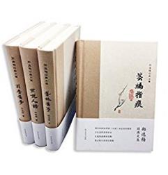 郑逸梅《郑逸梅经典文集》（套装共4册）epub+mobi+azw3版插图