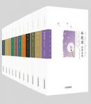 《那些年我们一起读过的文学经典》/套装共11册/epub+mobi+azw3缩略图