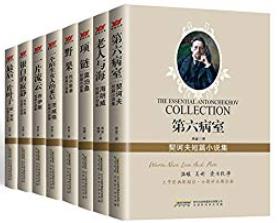 《外国著名作家的必读短篇小说集》/套装8本/epub+mobi+azw3插图