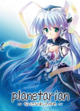 《星之梦》凉元悠一/“梦美”的命运又将如何呢？/epub+mobi插图