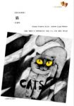 艾略特《猫》汉英双语版&本书还包括剧情与剧本epub+mobi+azw3缩略图