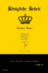 托马斯·曼《陛下》是作者最畅销的作品之一epub+mobi+azw3缩略图