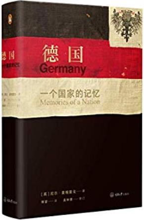 《德国：一个国家的记忆》麦格雷戈/不一样德国国家史/epub+mobi+azw3插图